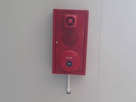Fire alarm box