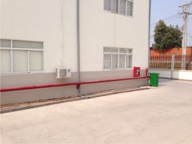 消防内阁青年快