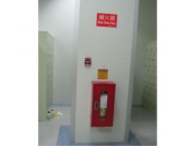 Bình chữa cháy bột khô