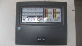 Tủ trung tâm báo cháy GST